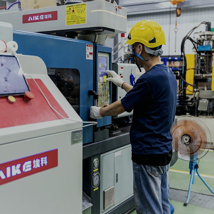 Injection molding